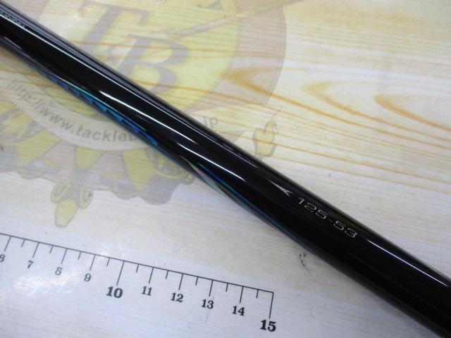 がま磯アテンダーⅢ 1.25-5.3