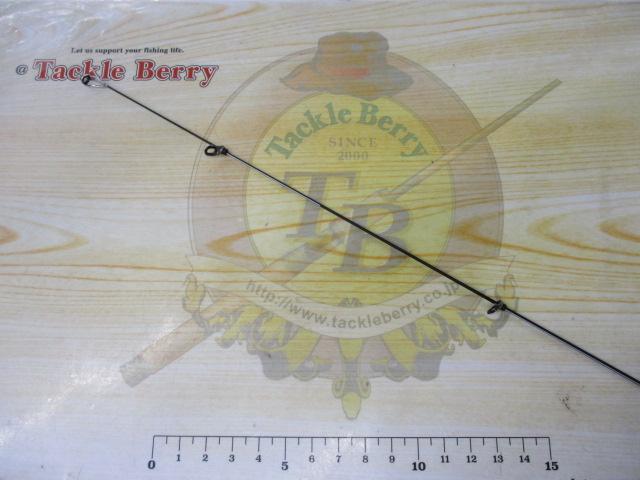 がま磯アテンダーⅢ 1.25-5.3