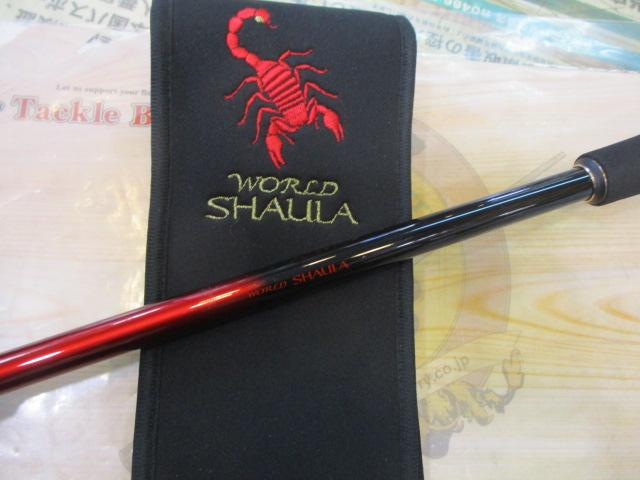 18ワールドシャウラエクステンションバットTypeB