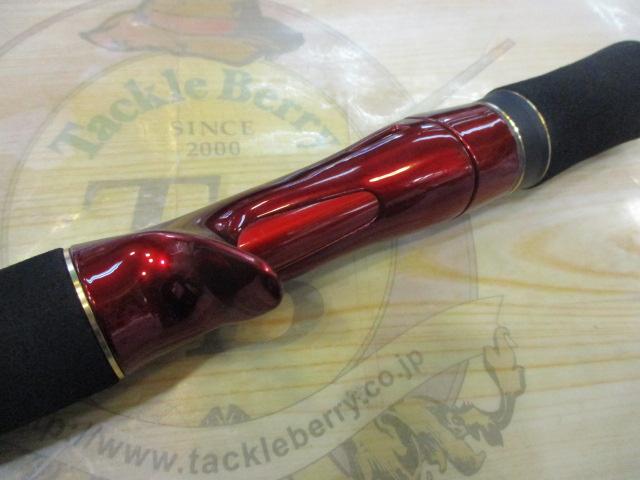 18ワールドシャウラエクステンションバットTypeB