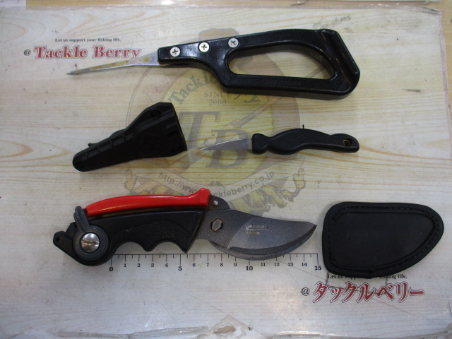 【セット商品】津本式3点セット