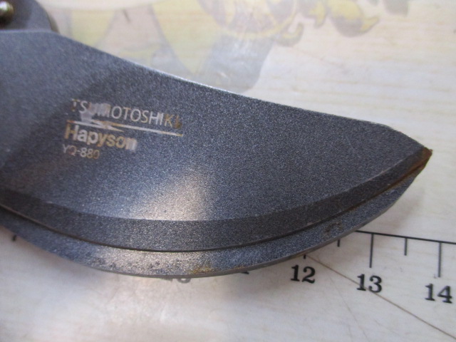 【セット商品】津本式3点セット