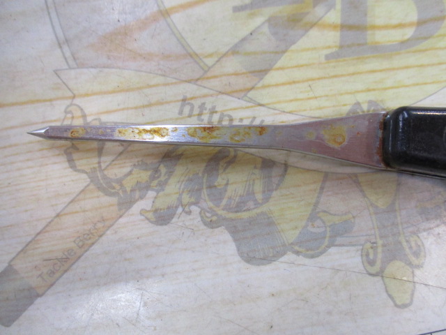 【セット商品】津本式3点セット