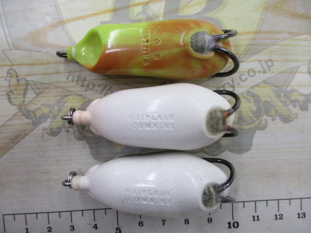 【セット商品】ウィップラッシュファクトリー フロッグ