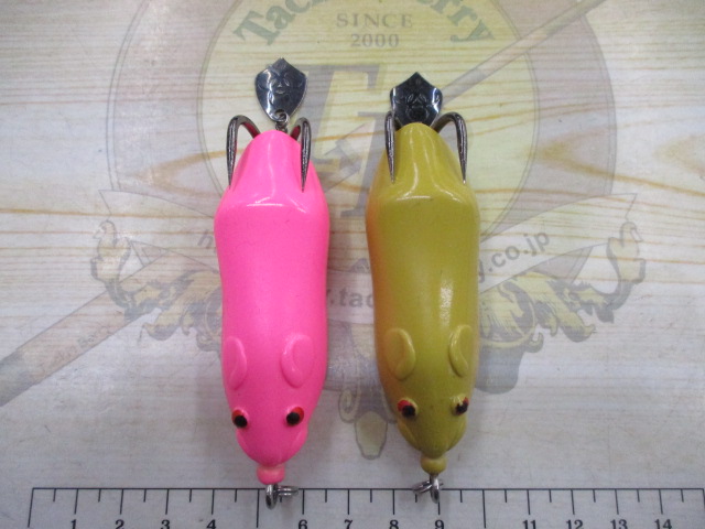 【セット商品】ウィップラッシュファクトリー フロッグ