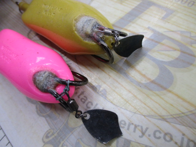 【セット商品】ウィップラッシュファクトリー フロッグ