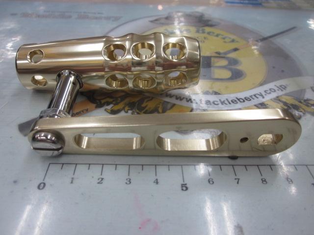 アリゲーターパワーハンドル