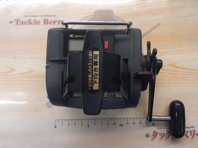 スーパータナハンターGS-70