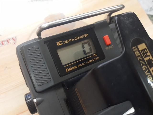 スーパータナハンターGS-70