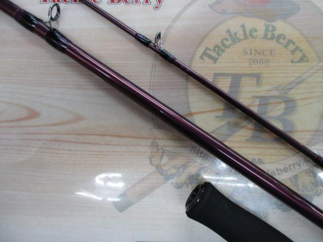 ハートランドリベラリスト 803M+RSB-22