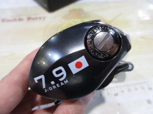 TDジリオンリミテッド Jドリーム 7.9L-JD