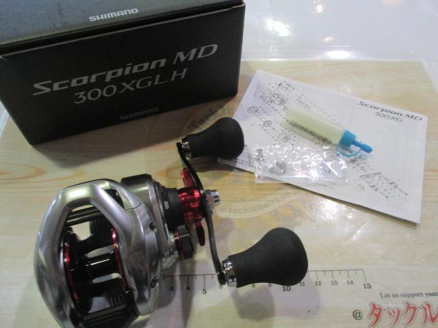 21ｽｺｰﾋﾟｵﾝMD 300XG LH(ﾛﾝｸﾞﾊﾝﾄﾞﾙ)｜TBオークション