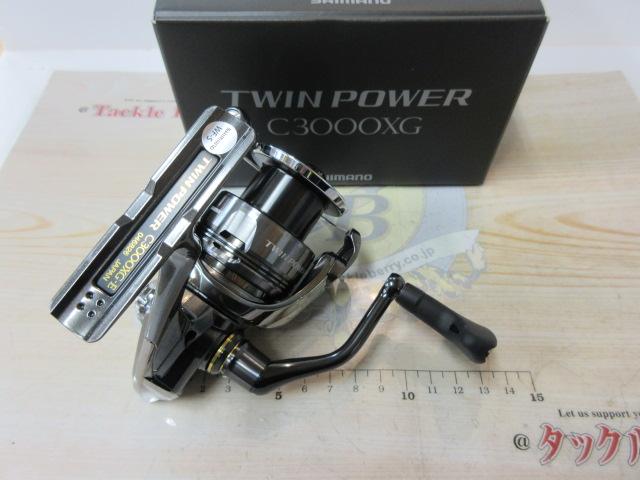 24ツインパワー C3000XG