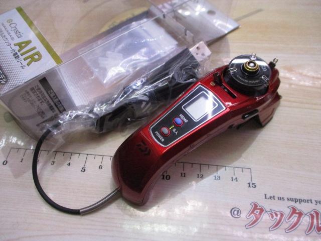 クリスティア ワカサギAIR電動リール レッド