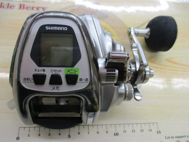 11ﾌｫｰｽﾏｽﾀｰ 2000MK｜TBオークション