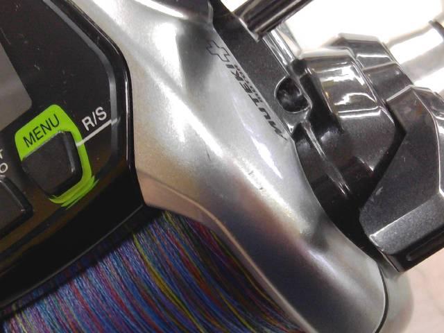 15フォースマスター 3000