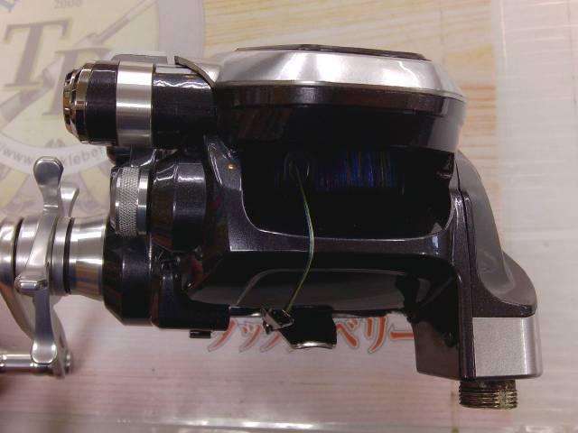 15フォースマスター 3000