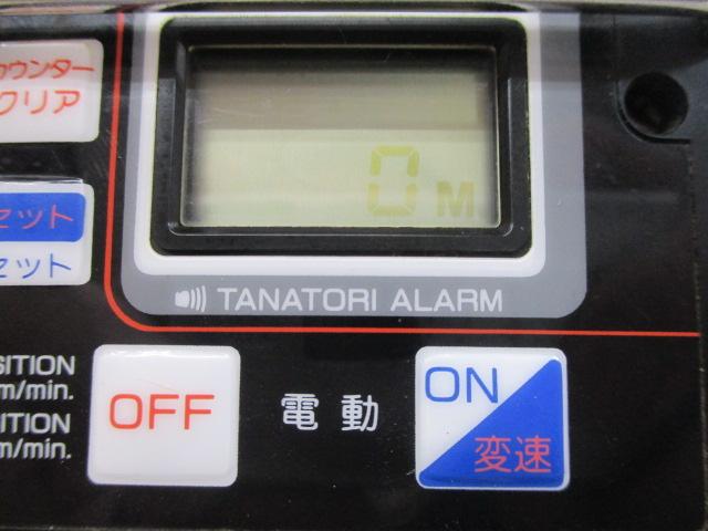 セラテックAD電動101Ⅱ