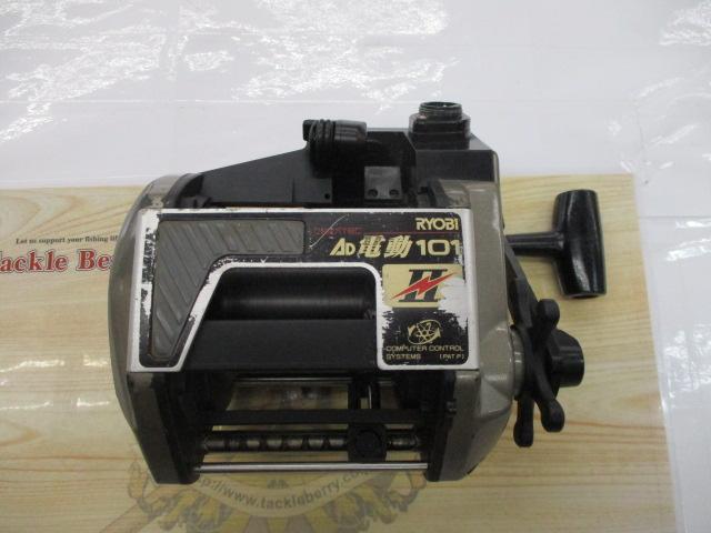 セラテックAD電動101Ⅱ