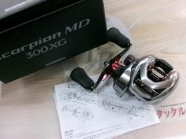 21ｽｺｰﾋﾟｵﾝMD 300XG