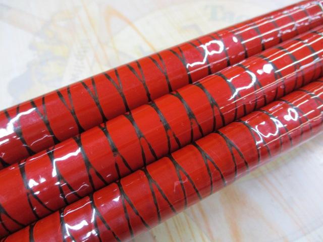 朱紋峰 玉ノ柄二本物