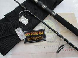 ｽｻﾉｵｵﾛﾁ76