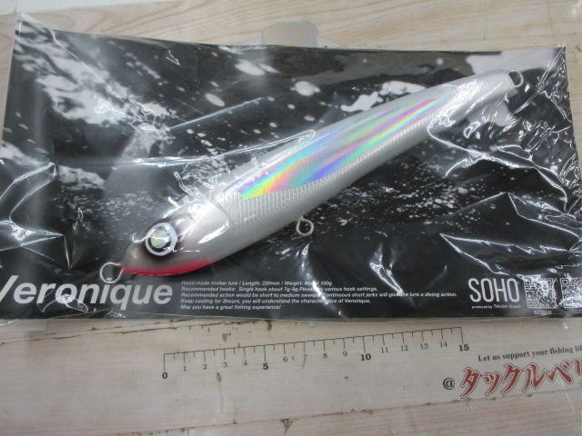 ｳﾞｪﾛﾆｸ220｜TBオークション