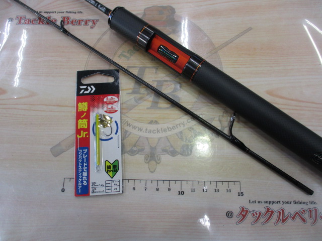 【セット商品】プレッソLTD AGSと鱒ノ筒Jr