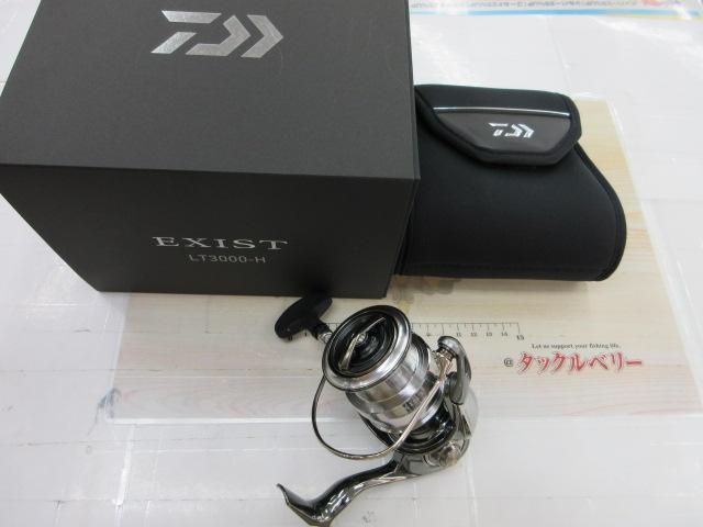 22イグジスト LT3000-H