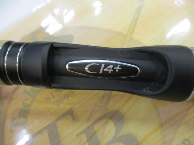 【セット商品】17エクスプライド モノガードセット