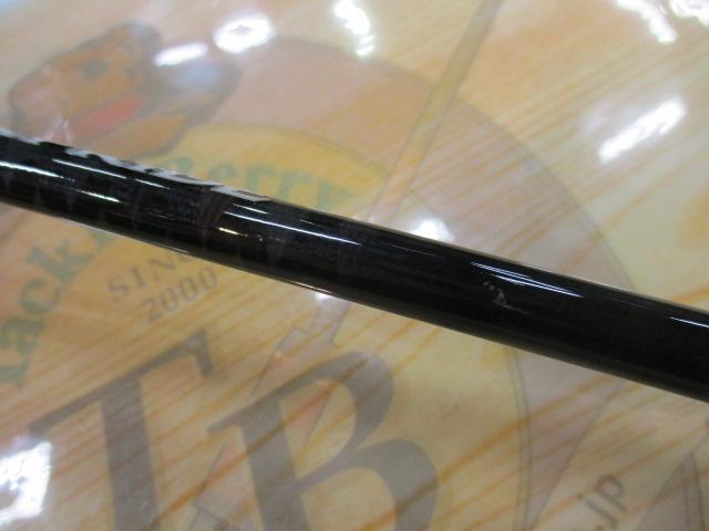 【セット商品】17エクスプライド モノガードセット