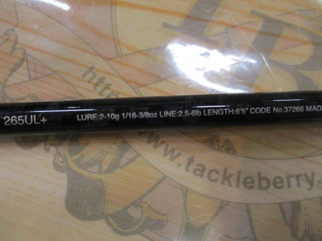 【セット商品】17エクスプライド モノガードセット