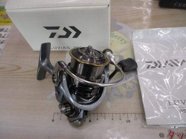 ルミスパ 15ﾙﾋﾞｱｽ 2004H｜TBオークション