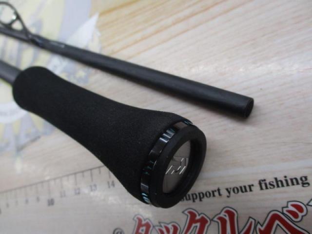 エメラルダスストイストST 70MMH-S