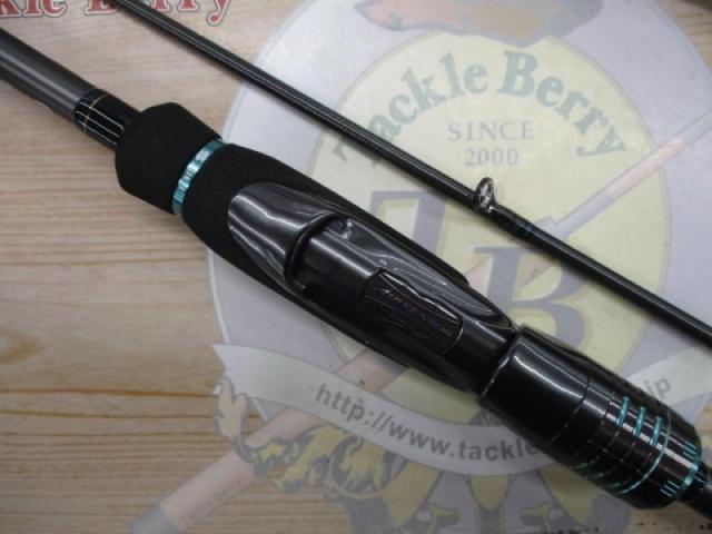 エメラルダスストイストST 70MMH-S