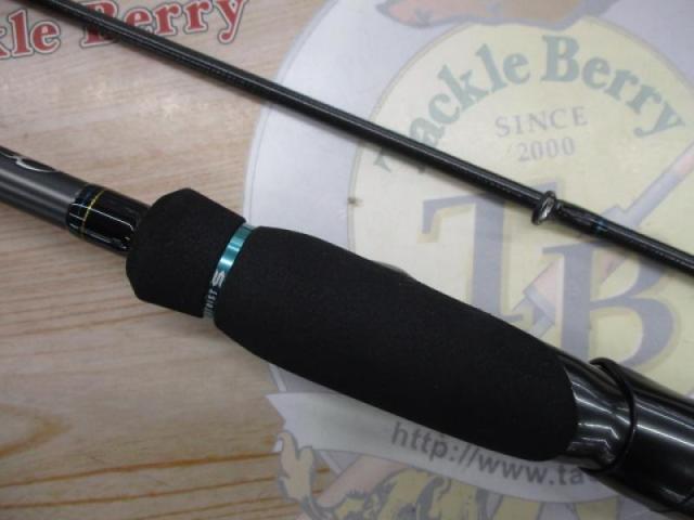 エメラルダスストイストST 70MMH-S