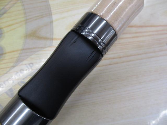 カワセミラプソディ KWSM-C46L