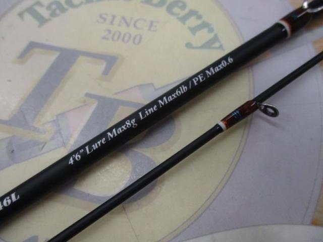 カワセミラプソディ KWSM-C46L