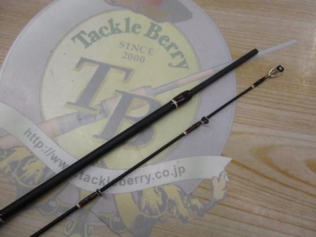 カワセミラプソディ KWSM-C46L