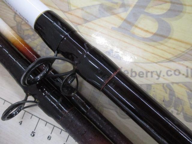 アルゴスヒラメ50-330