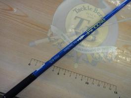 ﾊﾟﾄﾞﾘｽﾄ PSS-67L