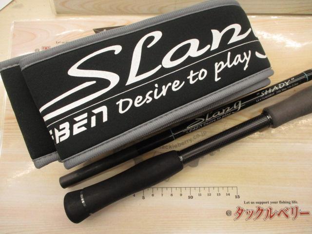 ﾚｰﾍﾞﾝｽﾗﾝｸﾞ LS-C74MHRST SHADY(EVA)｜TBオークション