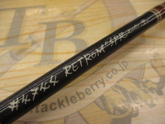 #4744レトロムSPR