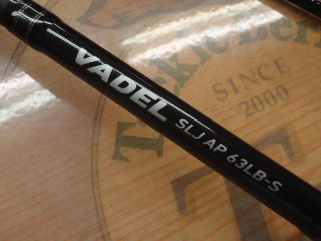 新古ｳﾞｧﾃﾞﾙSLJ/AP63LB-S