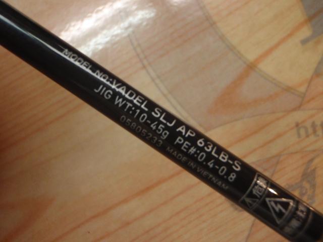 新古ｳﾞｧﾃﾞﾙSLJ/AP63LB-S