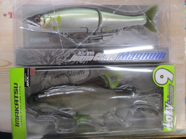 ｾｯﾄ商品】ﾋﾞｯｸﾍﾞｲﾄｾｯﾄ｜TBオークション