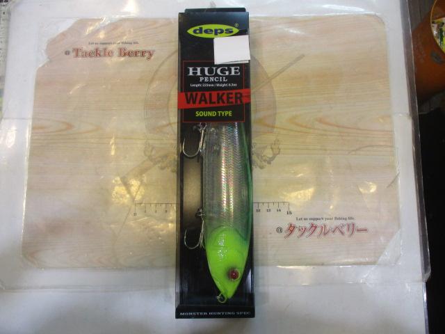 中古ﾙｱｰ 20｜TBオークション