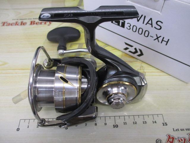 20ﾙﾋﾞｱｽ LT3000-XH