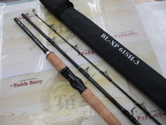 ﾌﾞﾗｯｸﾚｰﾍﾞﾙXP 61SH-3