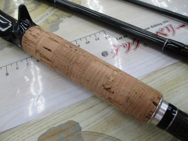 ﾌﾞﾗｯｸﾚｰﾍﾞﾙXP 61SH-3